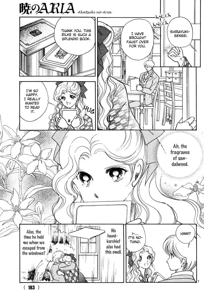 Akatsuki no Aria Chapter 5 12
